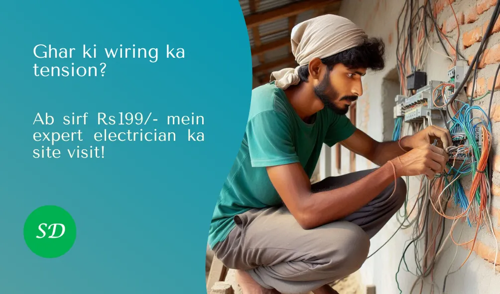 Electrician offer-image